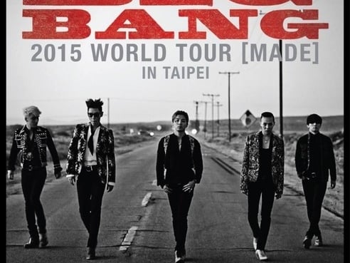 亞洲指標性夜店 OMNI 重新定義頂級派對娛樂標準，與韓國天團 BIGBANG 攜手引爆發燒話題