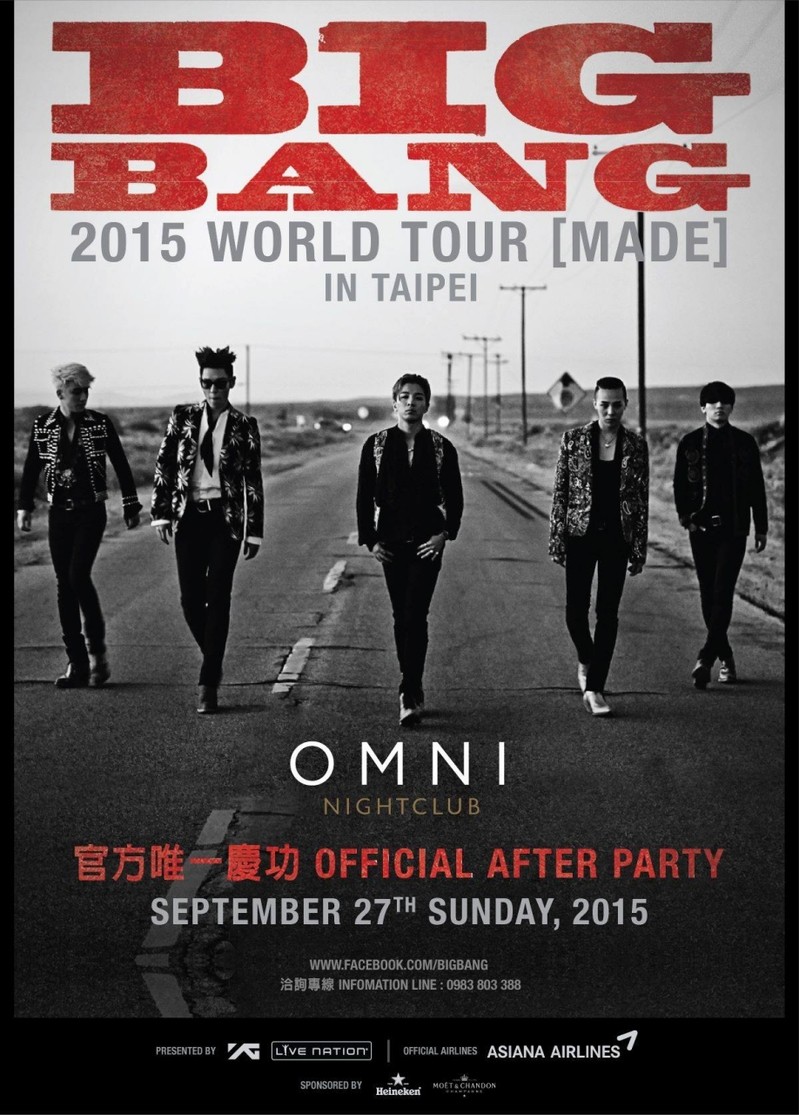 亞洲指標性夜店 OMNI 重新定義頂級派對娛樂標準，與韓國天團 BIGBANG 攜手引爆發燒話題