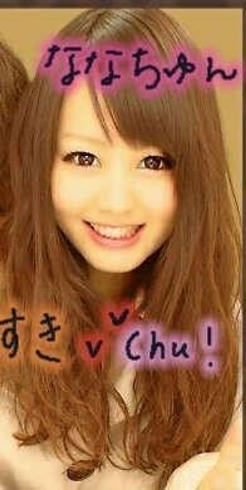 堀北真希妹妹照片曝光簡直是同一個模子刻出來的 Juksy 街星