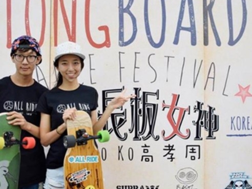 颶風襲台！LONGBOARD DANCE FESTIVALE長板舞嘉年華  亞洲長板女神高孝周登台秀舞技