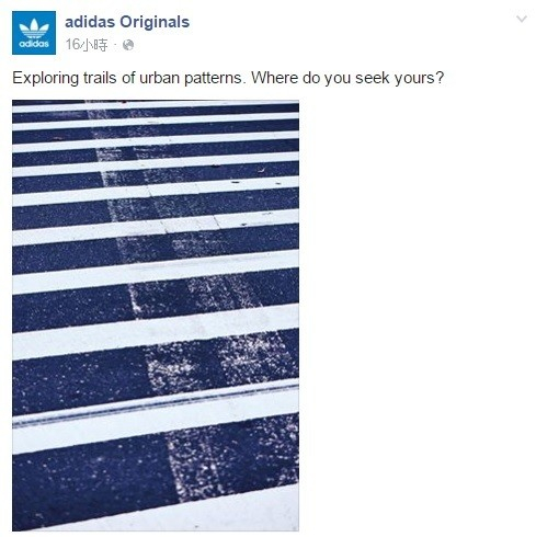 adidas Originals 無預警發佈全新鞋款照？！連國外明星都還沒穿過