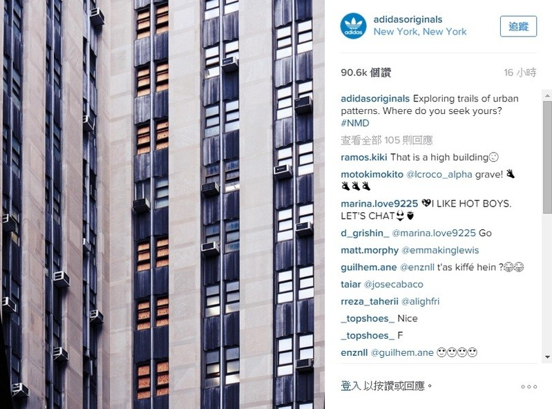 adidas Originals 無預警發佈全新鞋款照？！連國外明星都還沒穿過