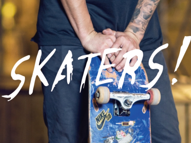 Skater Style 一次蒐羅三種滑板人穿搭