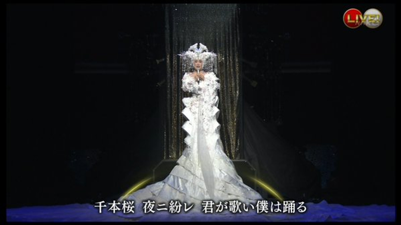 媽祖婆 小林幸子演唱初音未來神曲 千本櫻 堪稱日本紅白最酷炫 Juksy 街星