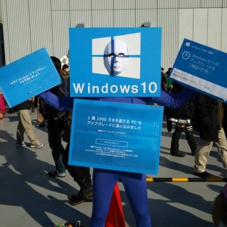 日本 C89 爆笑 Cospalay 大集合　Windows 10 別再逼我升級！