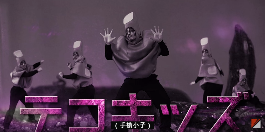 日本「自慰」戰士新誕生!用超爽大絕招尻死大魔王