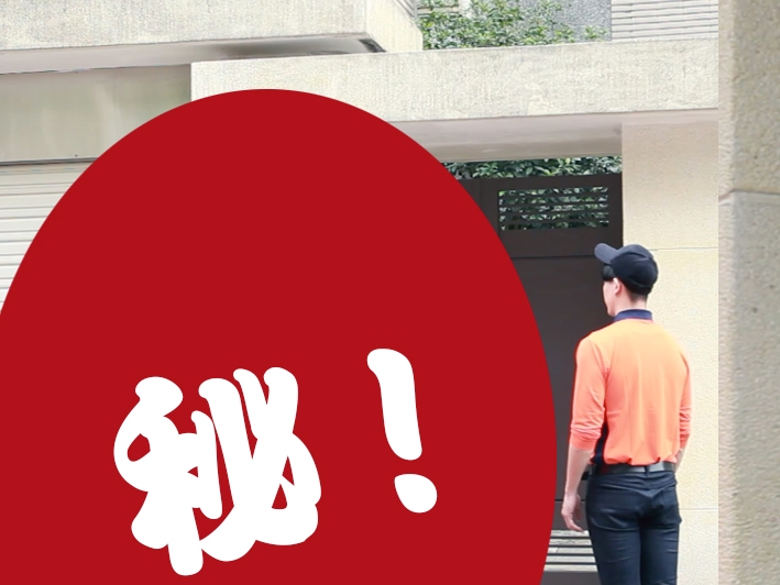 門口完全被塞滿！收到這個包裹讓所有鄰居都眼紅了！