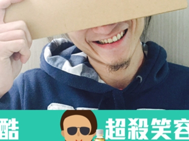 成分大比拼，上萬種神組合！ 粉絲：我阿嬤都被弄笑了