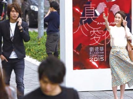 《我的少女時代》刪剪片段意外流出    網友：看完這段才能算看過