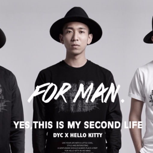 意想不到的《DYC X HELLO KITTY》for man  台灣設計品牌DYC clothing 重新詮釋紳士定義