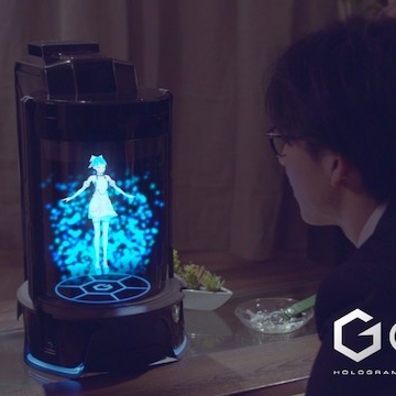 三次元掰了？日本研發智慧型管家　立體投影出專屬於你的虛擬女孩！