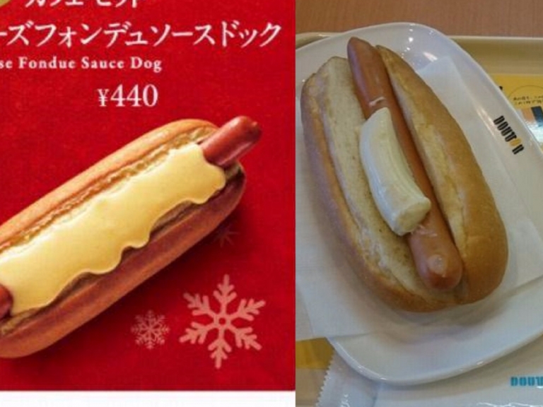 人與人之間的信任呢？日本網友被產品照片和實際的差距給擊垮...