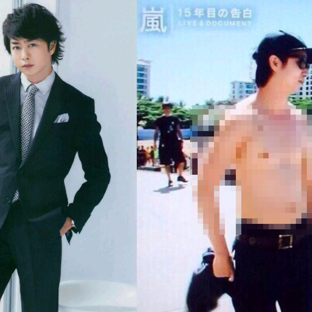 34 歲櫻井翔脫離偶像　被日本網友發現「鬆弛大叔」身材！