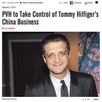  PVH 將收購 TOMMY HILFIGER CHINA 合資企業的其餘股權 