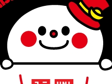 UNIQLO 推出人氣Q寶LINE影音動態貼圖第2彈─ "Q寶來拜年！"  全新8個可愛實用貼圖 陪大家開心過年！