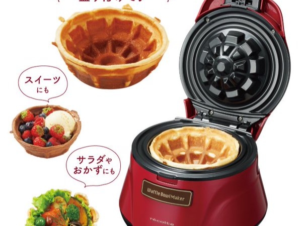 日本發明「鬆餅碗」製作機　甜點底盤輕鬆做大爆紅！