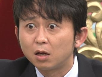 2015 年日本藝人節目出演次數排行榜　今年的綜藝之王是？