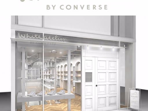 白鞋控注意：東京全白 Converse DIY 專門店！定製獨一無二的鞋款！