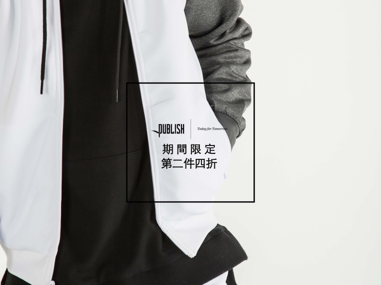 PUBLISH BRAND TAIWAN 2016 春節特別企劃