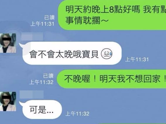 才不能沒有你呢!十大非載不可APP軟體