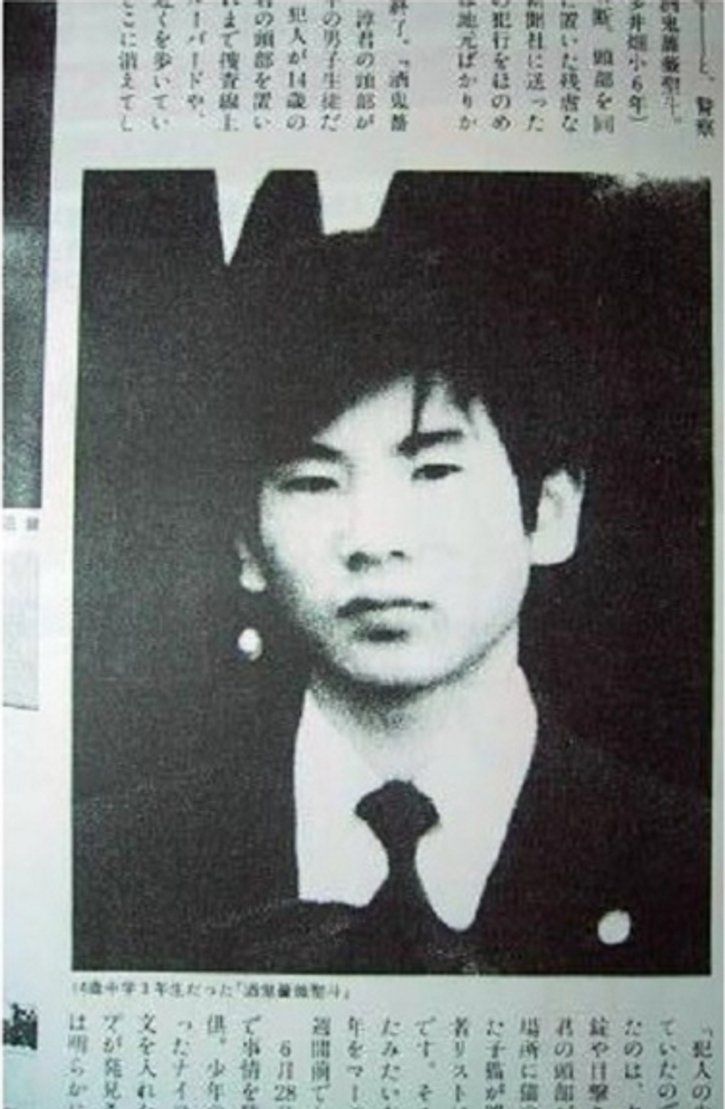 當年轟動日本 酒鬼薔薇 14 歲連續殺人犯如今33 歲身影曝光 Juksy 街星