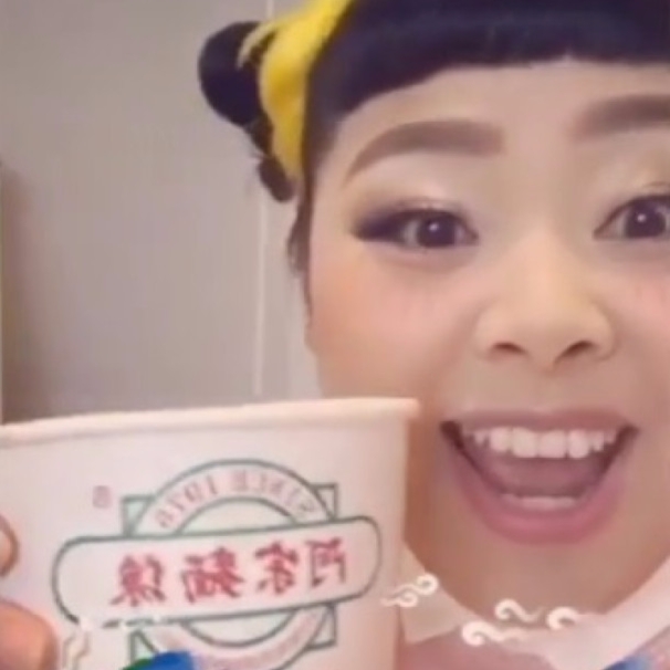 日本女丑渡邊直美來台灣　爆笑吃阿宗麵線影片獲得 16 萬個 like！