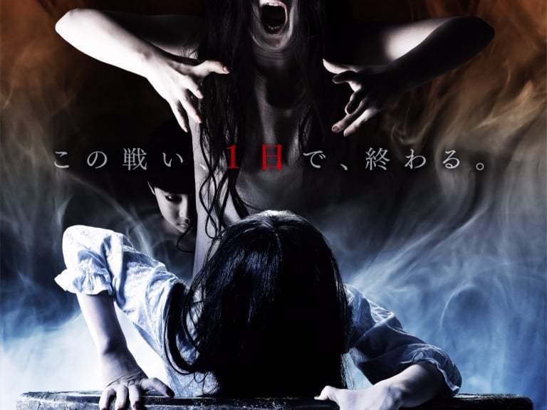 怨靈女王大戰！《貞子 vs 伽椰子》最新預告曝光　網友：想看百合戀…