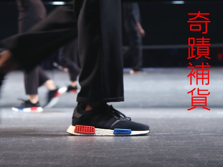 又要排隊啦！adidas Originals NMD OG 配色再度上架
