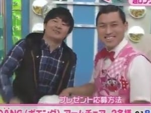 節目介紹 630 萬次耐久測試也不壞的椅子　結果出現令人傻眼的結果...