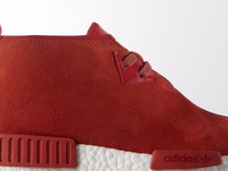 Adidas 宣布 NMD 中筒版本降臨街頭　網友：到底還有幾雙要發啊？