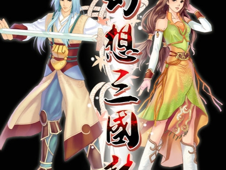 當年超瘋的 6 大 RPG 經典神作！沒玩過真的對不起青春