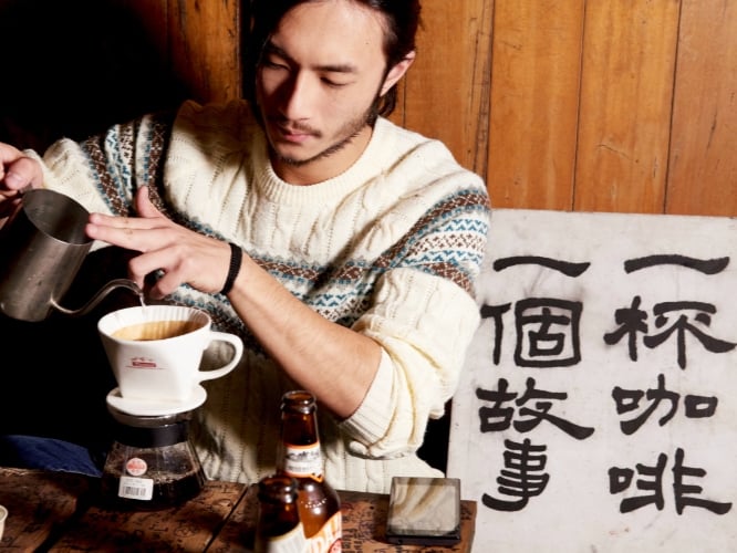 LET’S CHILL OUT ! 台北9個特色小酌好去處
