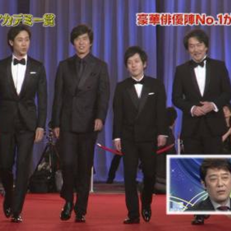 日本傑尼斯偶像團體 嵐 的成員二宮和也帥氣走紅毯身高卻遭到公開處刑 Juksy 街星