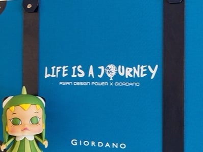 2014 夏季【GIORDANO x 黃仁壽】聯名T：體現你的人生旅程