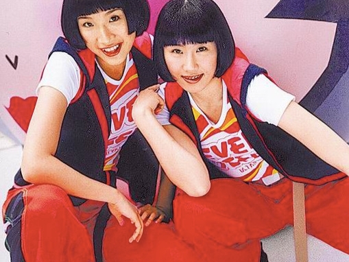 大錯特錯不要來！聽到還會跟著扭的 90 年代十大舞曲！