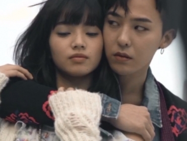 G-DRAGON 親密摟小松菜奈拍攝雜誌　粉絲吃醋竟然這樣改圖...