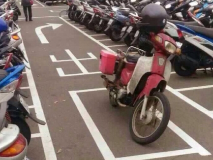 一張台灣機車停車場的照片　紅到日本網友瘋狂討論！