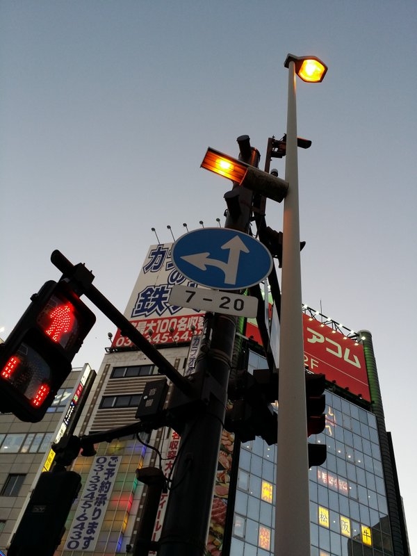 日本網路最新流行：將日常生活的景色改變成動畫風格！