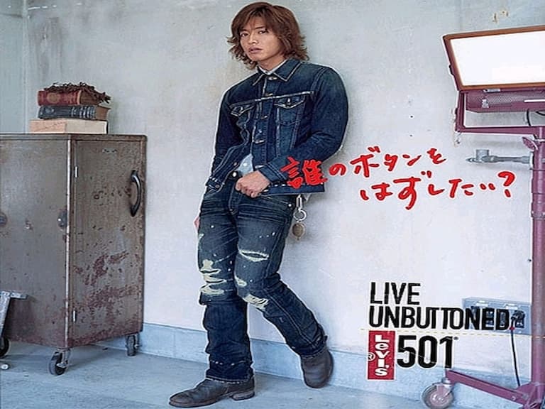 余文樂、木村拓哉都愛這一味! Levis 501 讓人穿了就不想脫的神分析