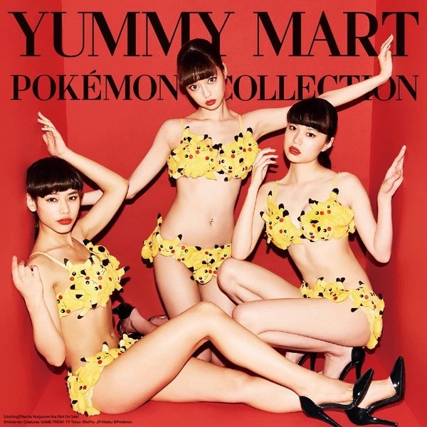 日本推出「皮卡丘」內衣　男友看到這一套的反應會是...