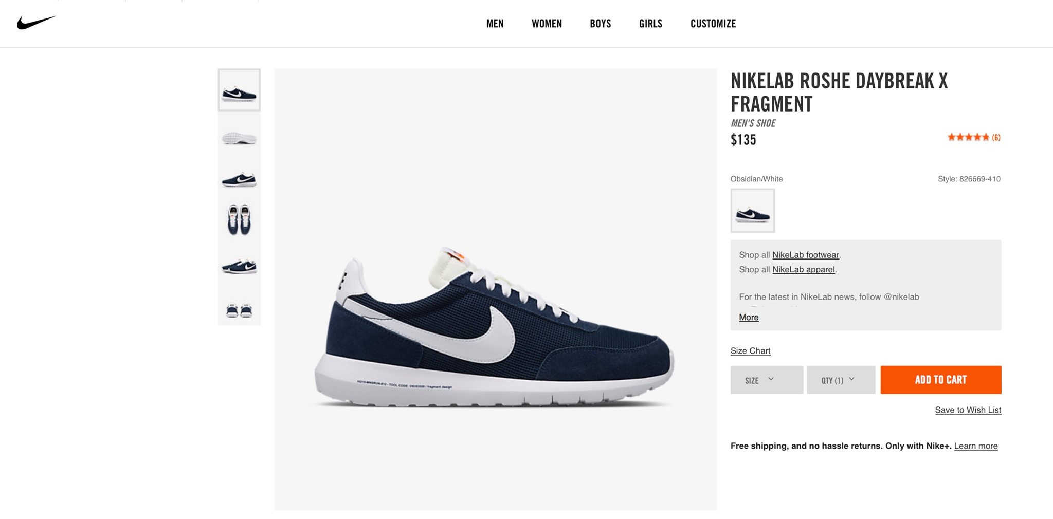 NikeLab x fragment Roshe Daybreak 無預警官網補貨!