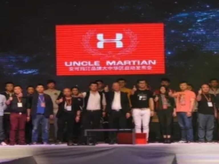 Under Armour 慘遭大陸山寨？！　運動品牌「安可瑪汀」正式推出