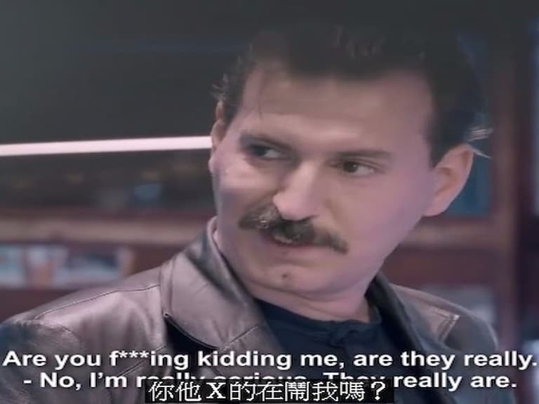 連寵物也會被歧視!當客人們遇上「同性戀烏龜」的反應實錄
