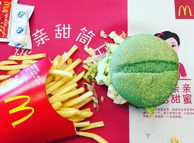 WTF! 麥當勞真的創意滿天～中國市場推出【綠漢堡】