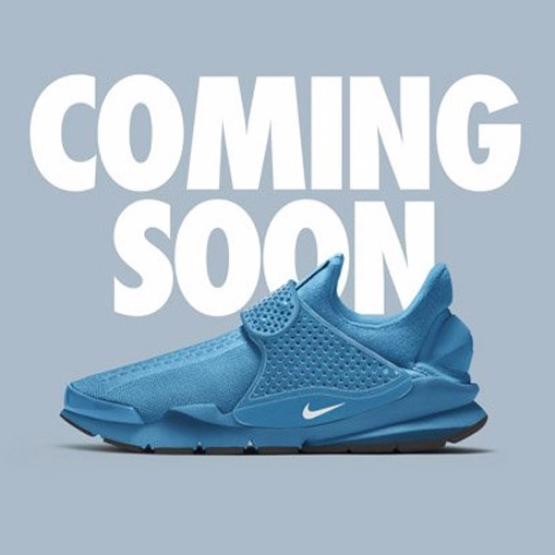 藤原浩親自宣布 Nike Sock Dart 的重大新聞　球鞋迷們有福了！