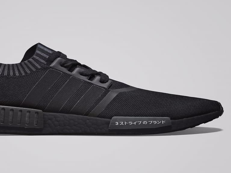 adidas 股價上飆! 成長率打趴這兩個運動品牌...