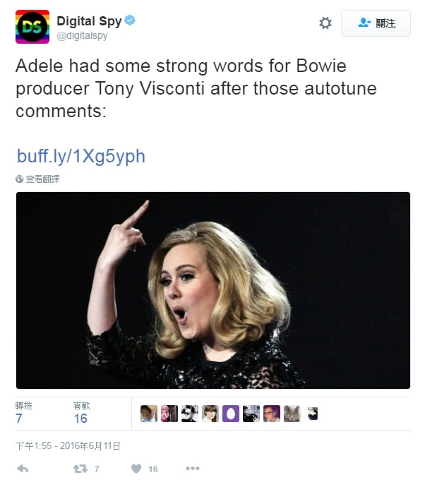 老虎不發威當我是病貓?Adele 演唱會大飆髒話