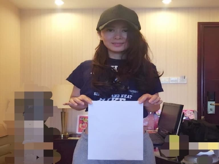 【腰瘦特輯】《還珠格格》賽婭公主現在已經是孩子的媽　卻擁有超驚人 A4 腰！