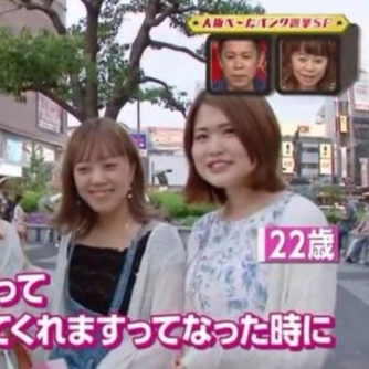 日本女生抱怨「計程車費只給 3000 的男人太小氣」　讓男網友氣炸！