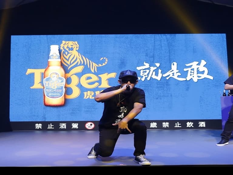 玖壹壹現身虎牌快閃熱炒店? Tiger 虎牌啤酒全新上市 熱炒絕配